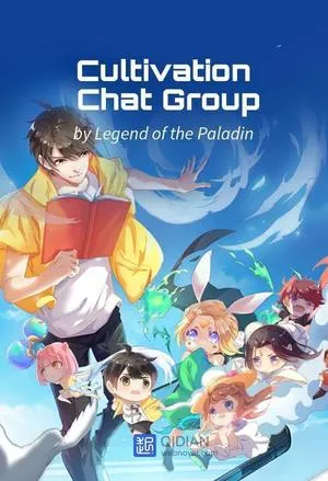 Cultivation Chat Group (Web Novel)