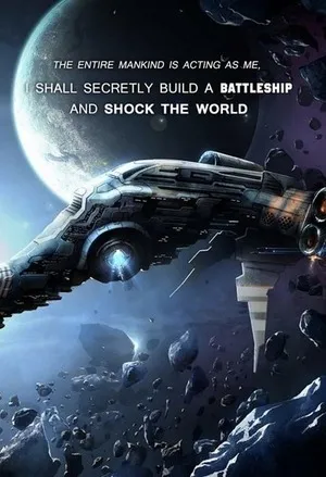 The Entire Mankind is Acting As Me, I Shall Secretly Build a Battleship and Shock the World