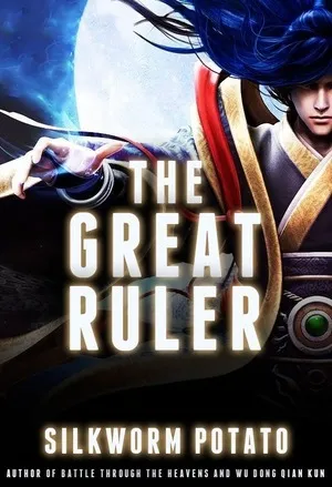 The Great Ruler (Web Novel)